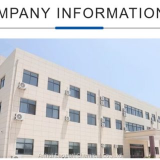 2026 Top 7 High-Purity Butyl Acrylate Manufacturers in China
